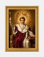 La Majesté de l’Empereur